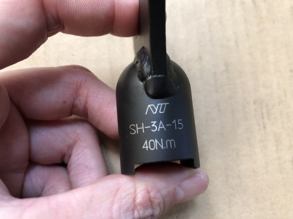 NT SH型オープンヘッド SH-4A-15(45N.m)