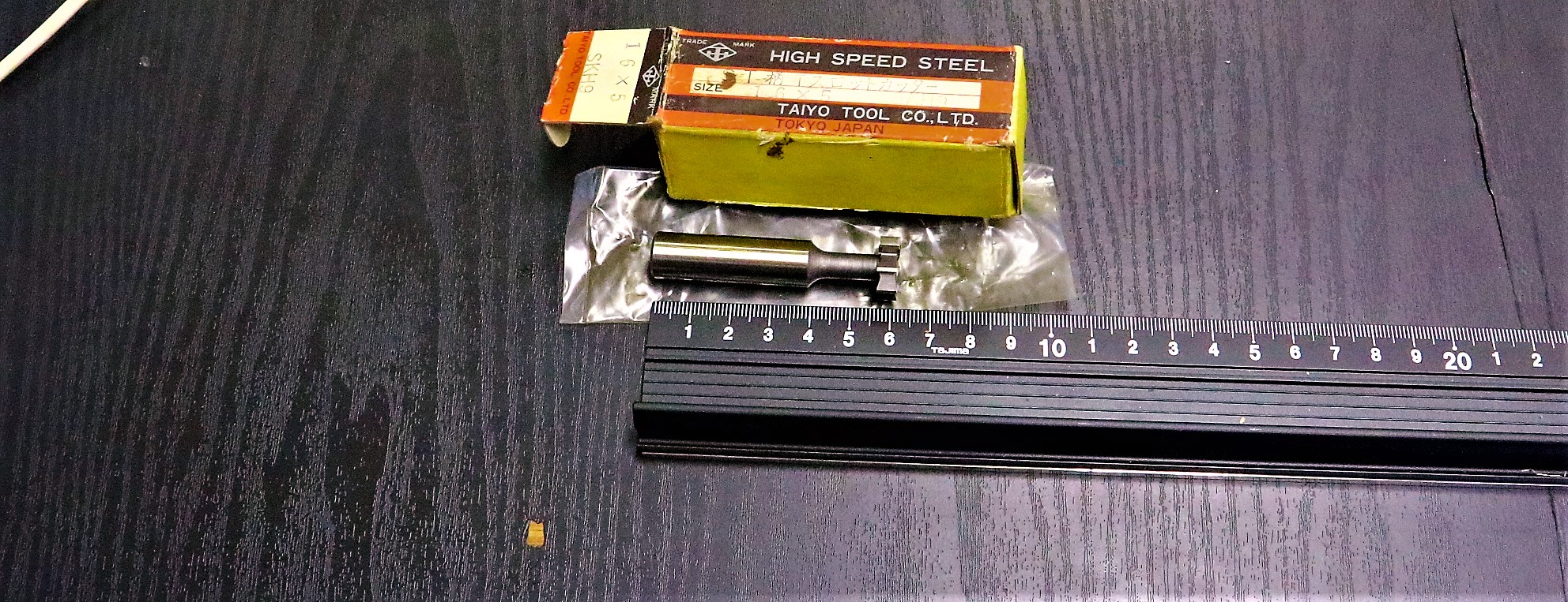 太洋ツール Tスロットカッター 16×5　SKH9 未使用