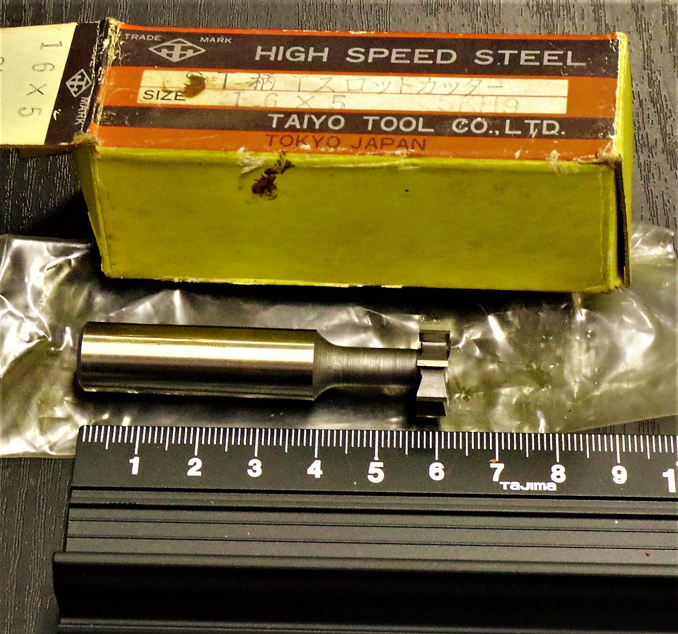 太洋ツール Tスロットカッター 16×5 SKH9 未使用