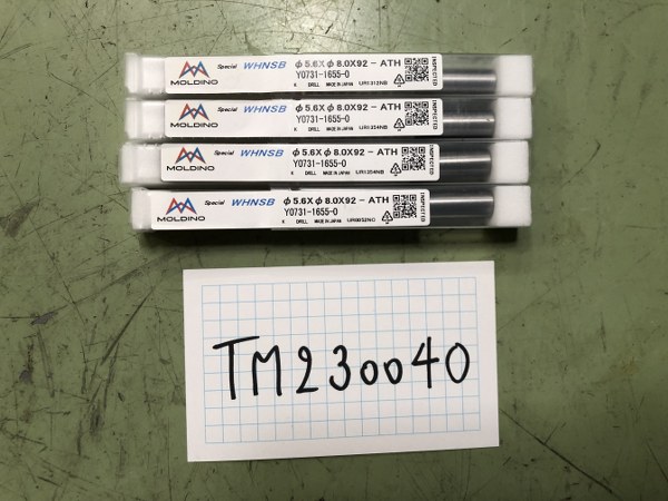 MOLDINO/旧三菱日立ツール ドリル Y0731-1655-0（1セット4個）