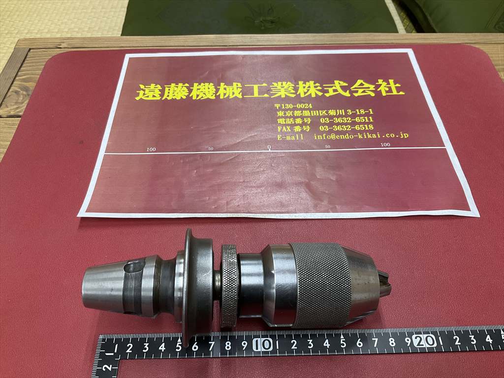 クイック式ドリルチャック N35-D　ALBRECHT1-13　1/32-1/2