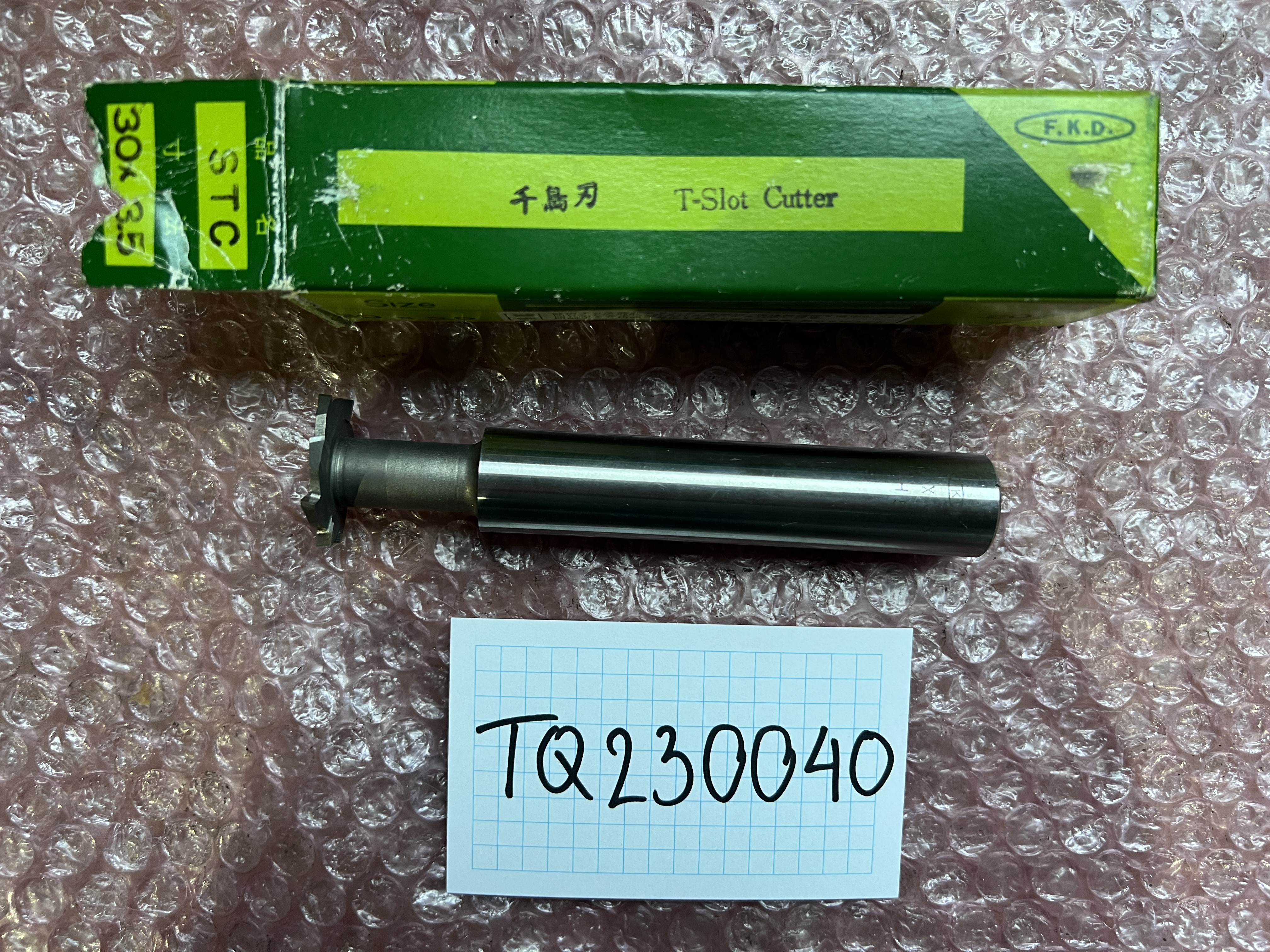 フクダ精工/Fukuda seiko 千鳥刃Tスロットカッター 【千鳥刃Tスロットカッター】STC 30x3.5