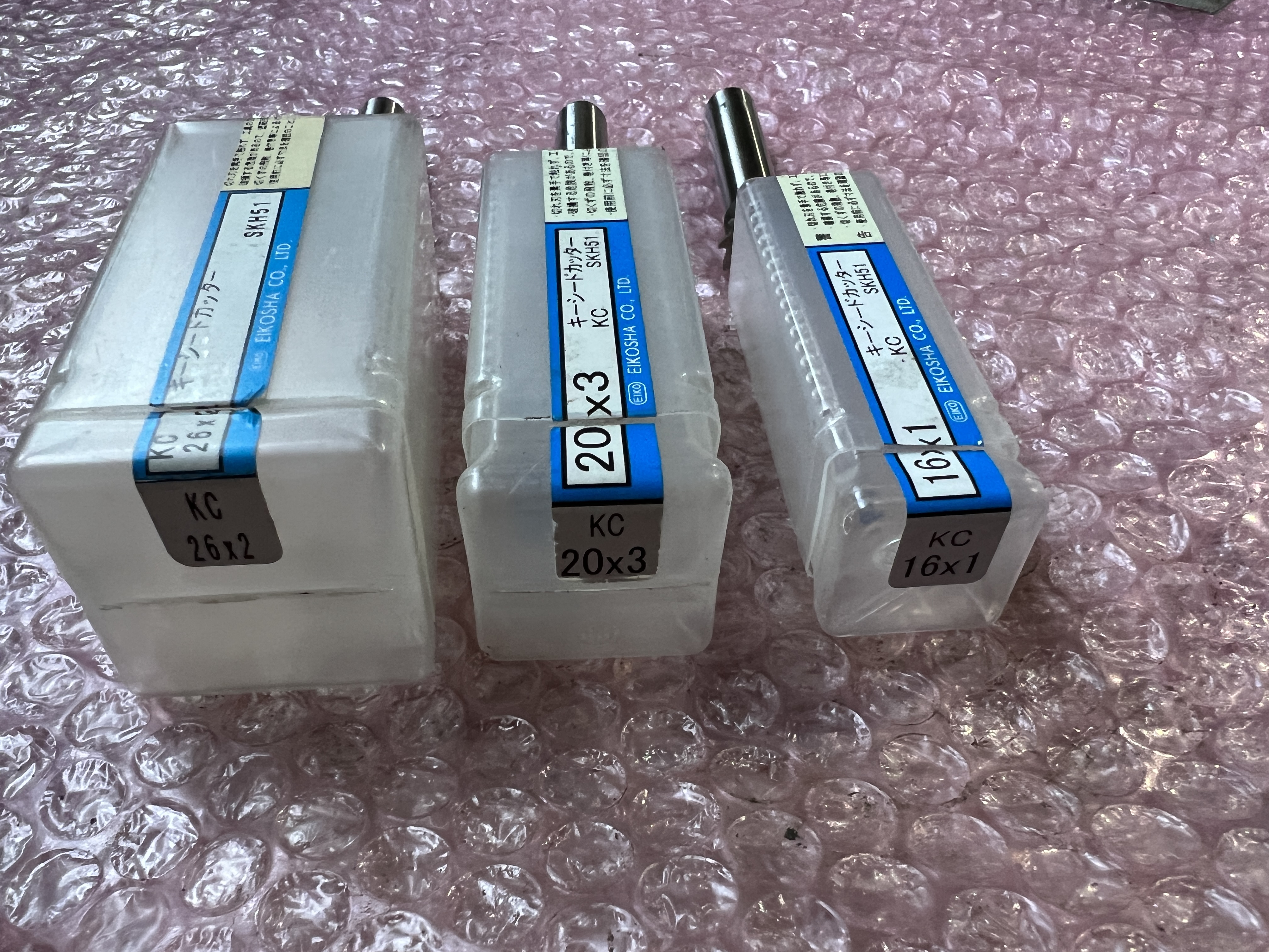 栄工舎/EIKOSHA キーシードカッター3個 【キーシードカッター3個】KC 26x2,20x3,16x1 SKH51