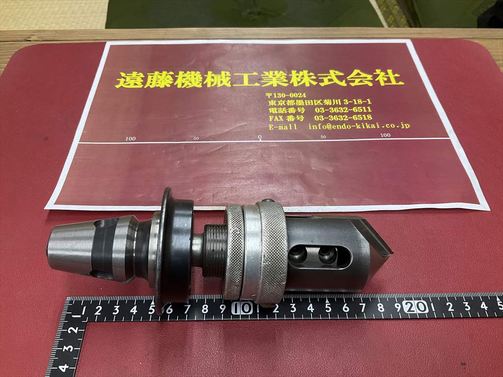 日研,NIKKEN クイック式バイトホルダー クイック式バイトホルダー