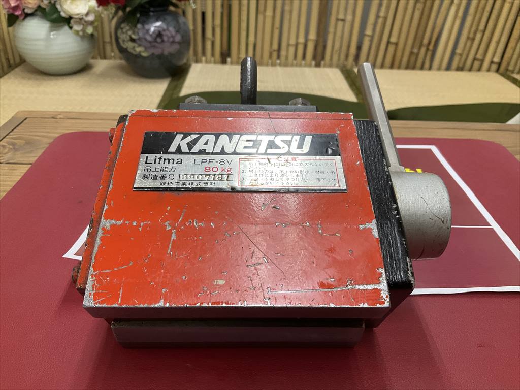 KANETSU 永磁リフマ LPF-8V　80kg