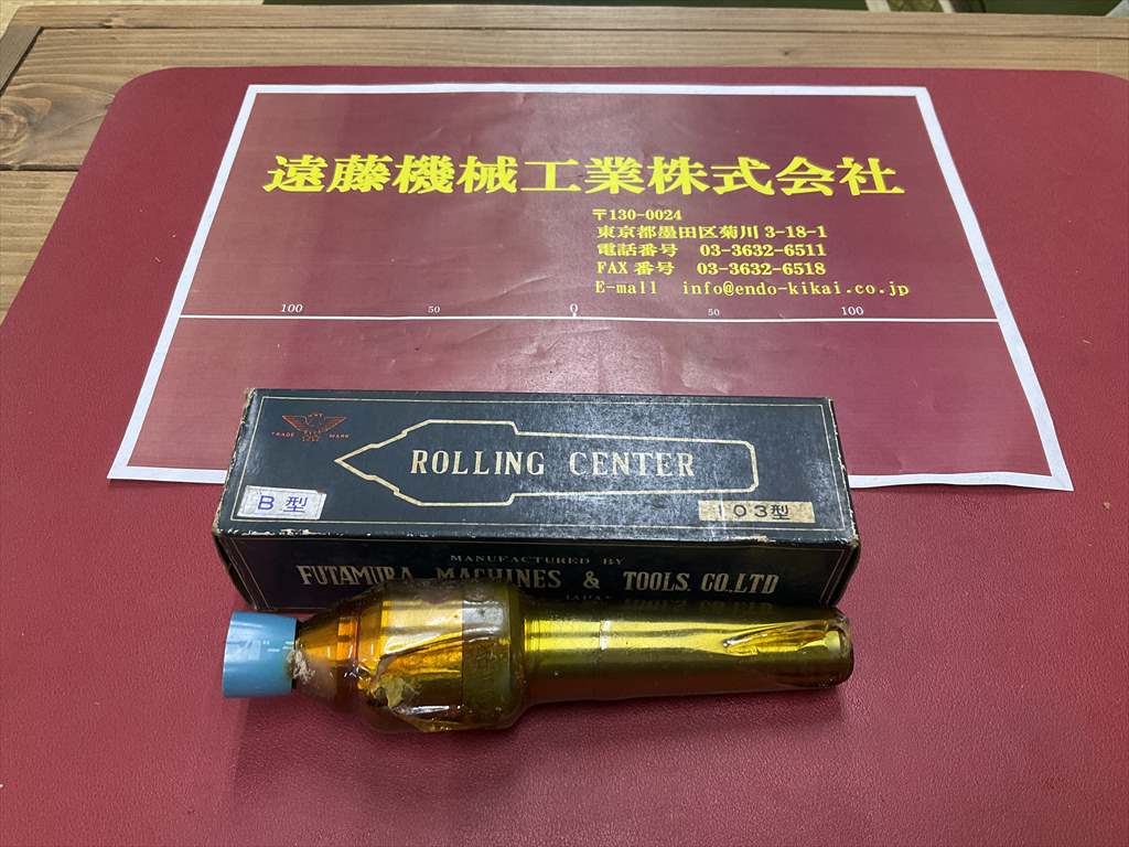 GROBE ドリルチャック 5M/M　MG　0,5～5m/m