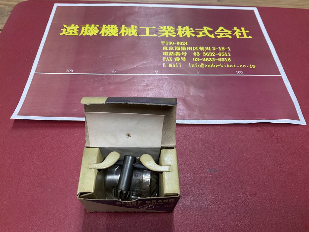 GROBE ドリルチャック 5M/M　MG　0,5～5m/m