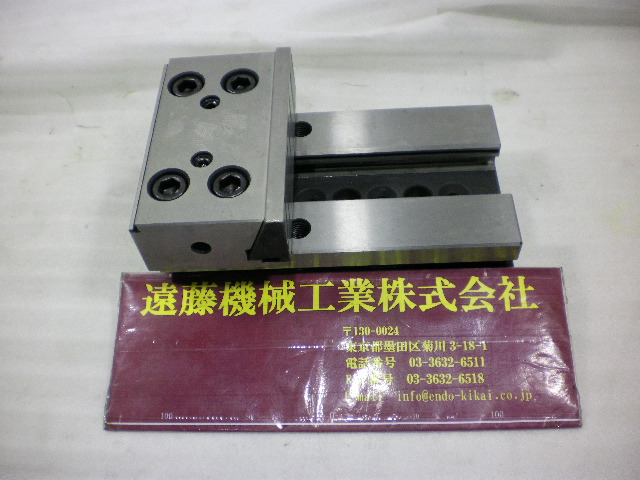 ジェラルディ シングル固定口金付　モジュラーバイス GR103-3