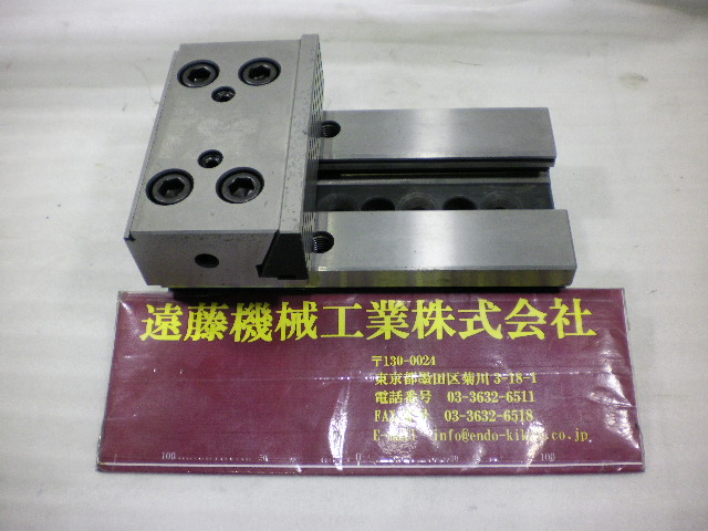 ジェラルディ シングル固定口金付　モジュラーバイス GR103-3