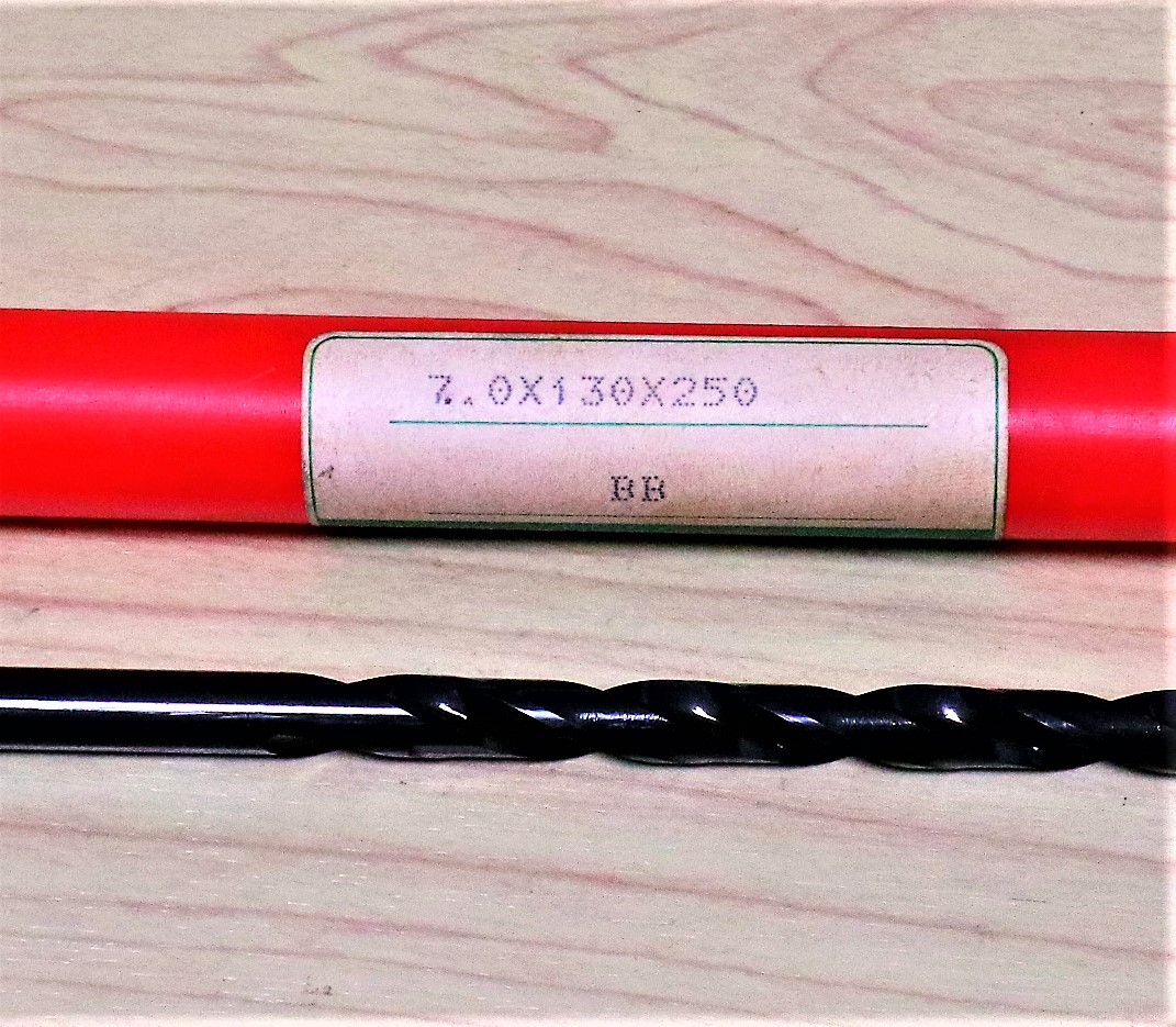 KOBELCO ツイストドリル 7.0×130×250　未使用