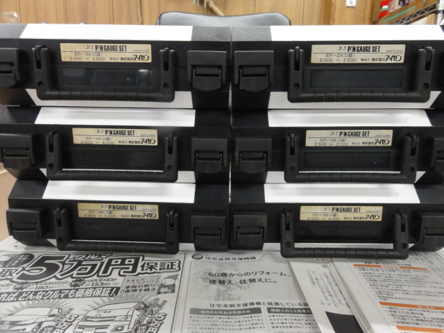 EISEN｜アイゼン ピンゲージセット EP-2A-0~4B-0