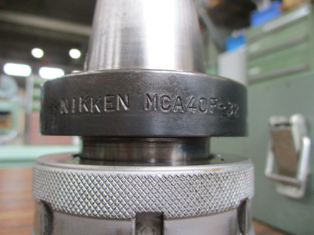 NIKKEN|日研工作所 ミーリングチャックセット NT40
