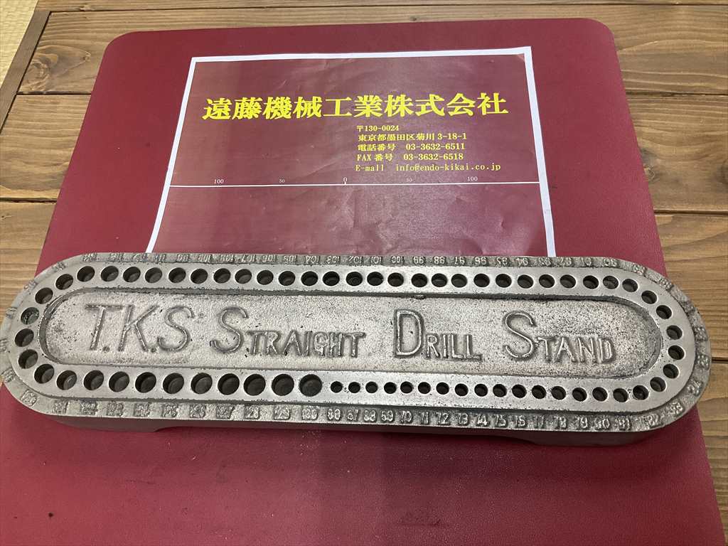 T,K,S ドリルスタンド 6,6～13mm