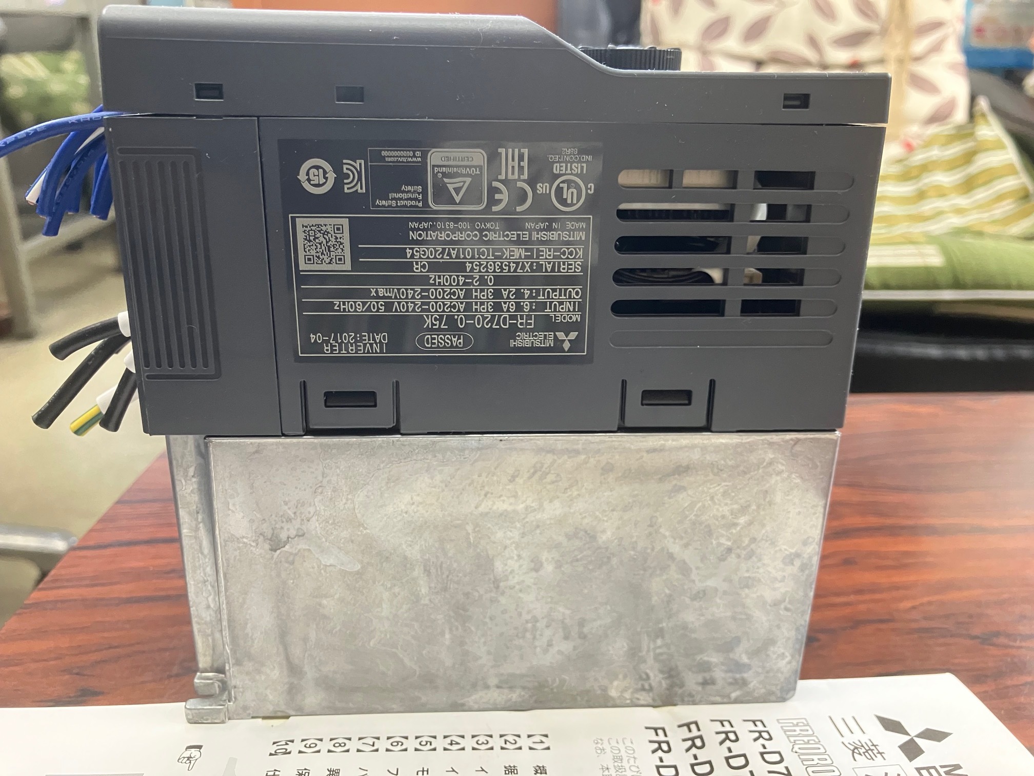 三菱 インバーター D700