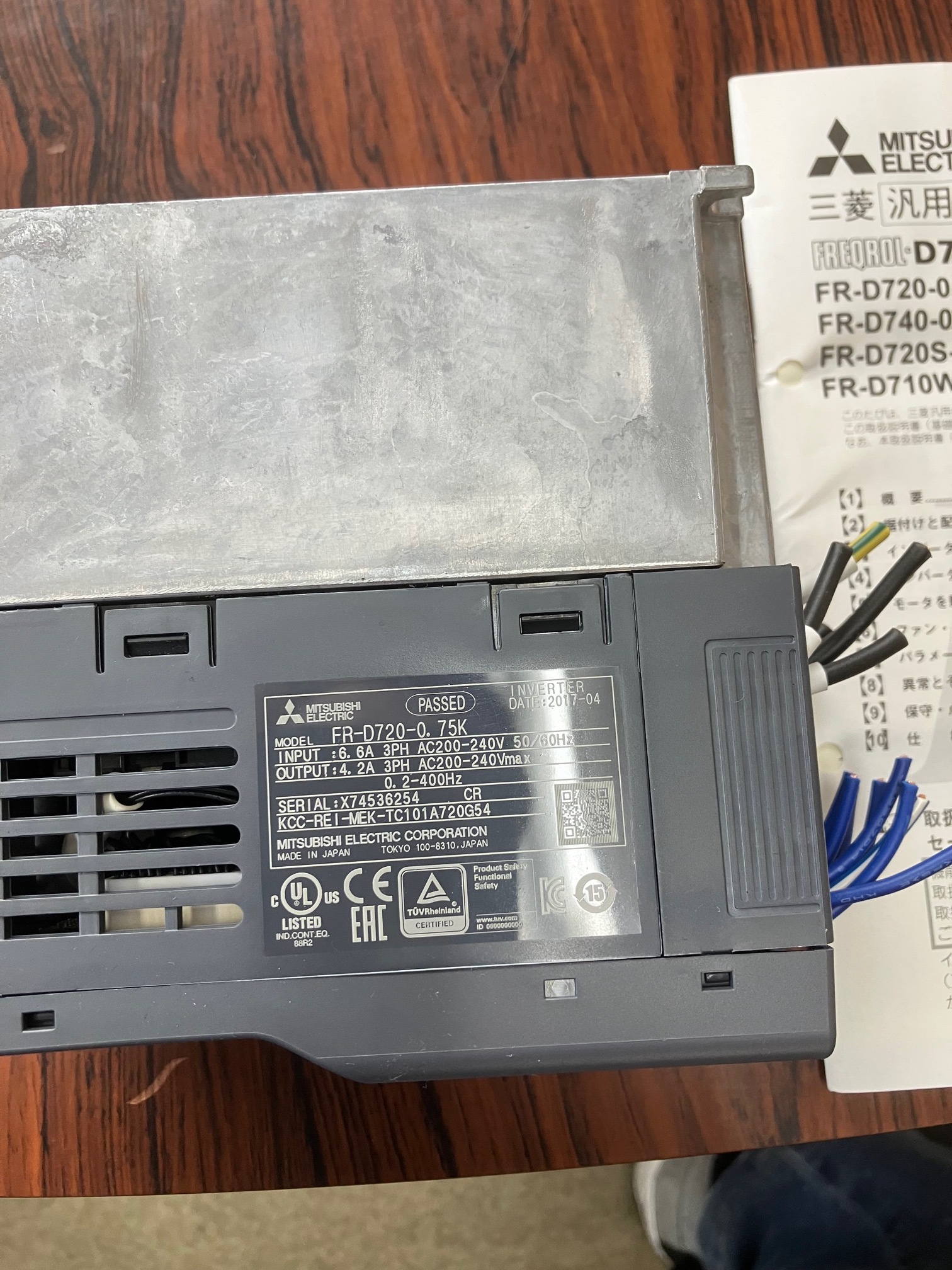 三菱 インバーター D700