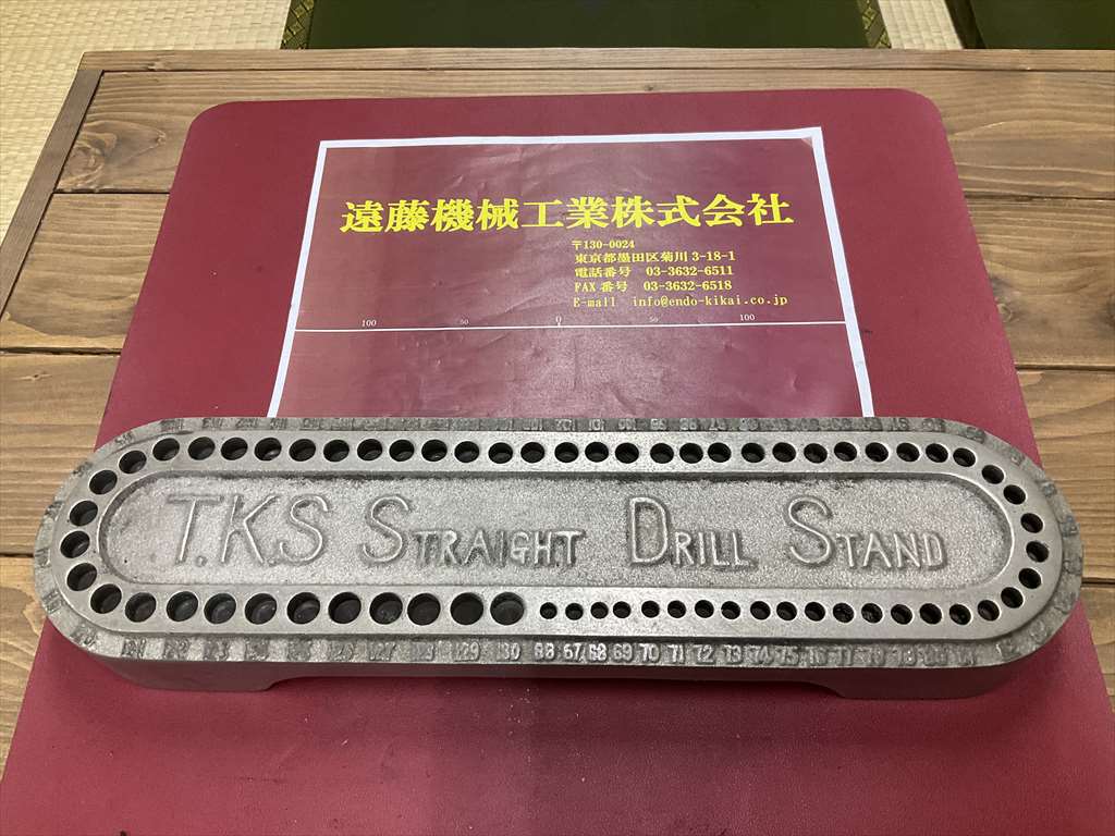 T,K,S ドリルスタンド 6,6～13mm