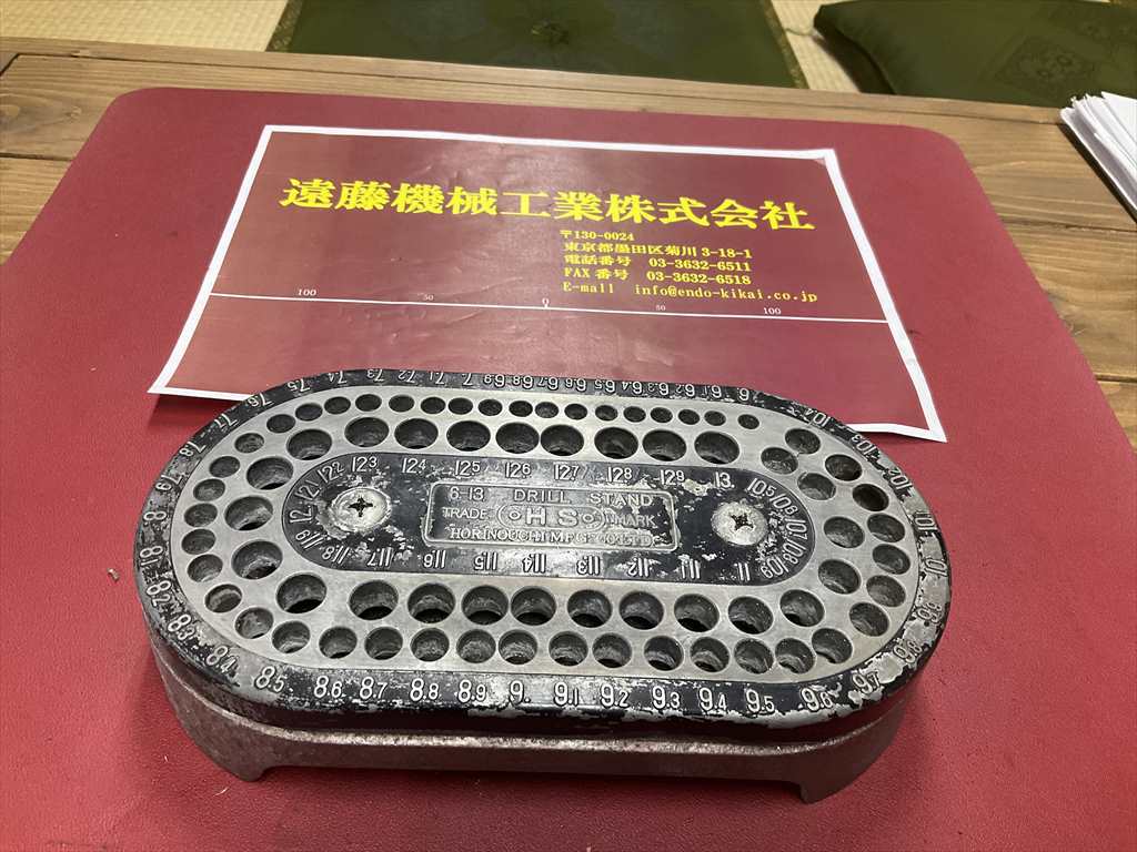 HORINOUCHI ドリルスタンド 6～13mm