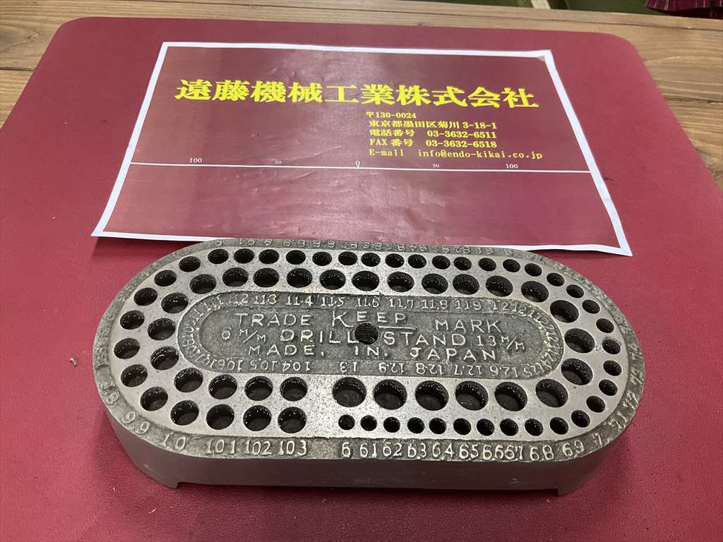 ドリルスタンド 6～13mm