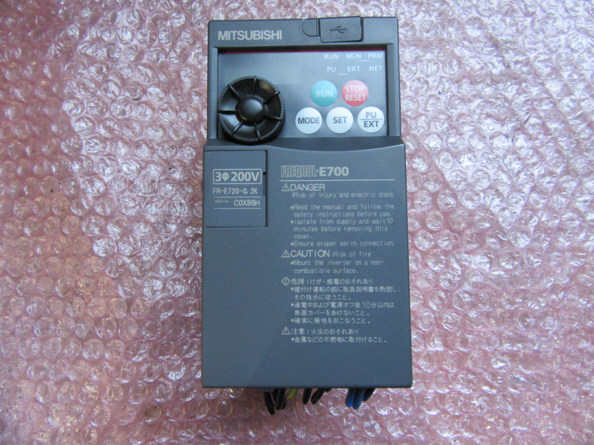 キーエンス/KEYENCE パワーサプライ MS2-H150 6.5A | マシンライフ