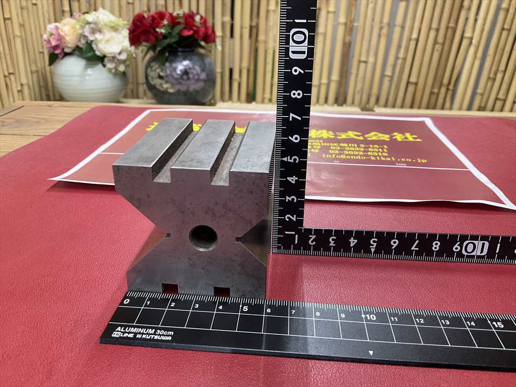 Vブロック 60×70×60mm