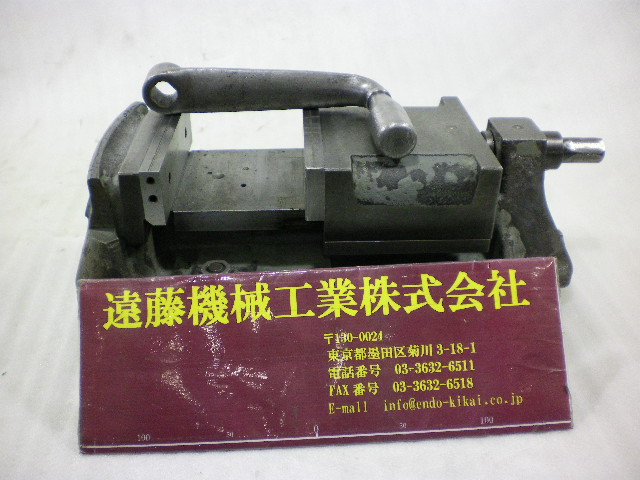 マキノ ネジバイス 回転台付 ー