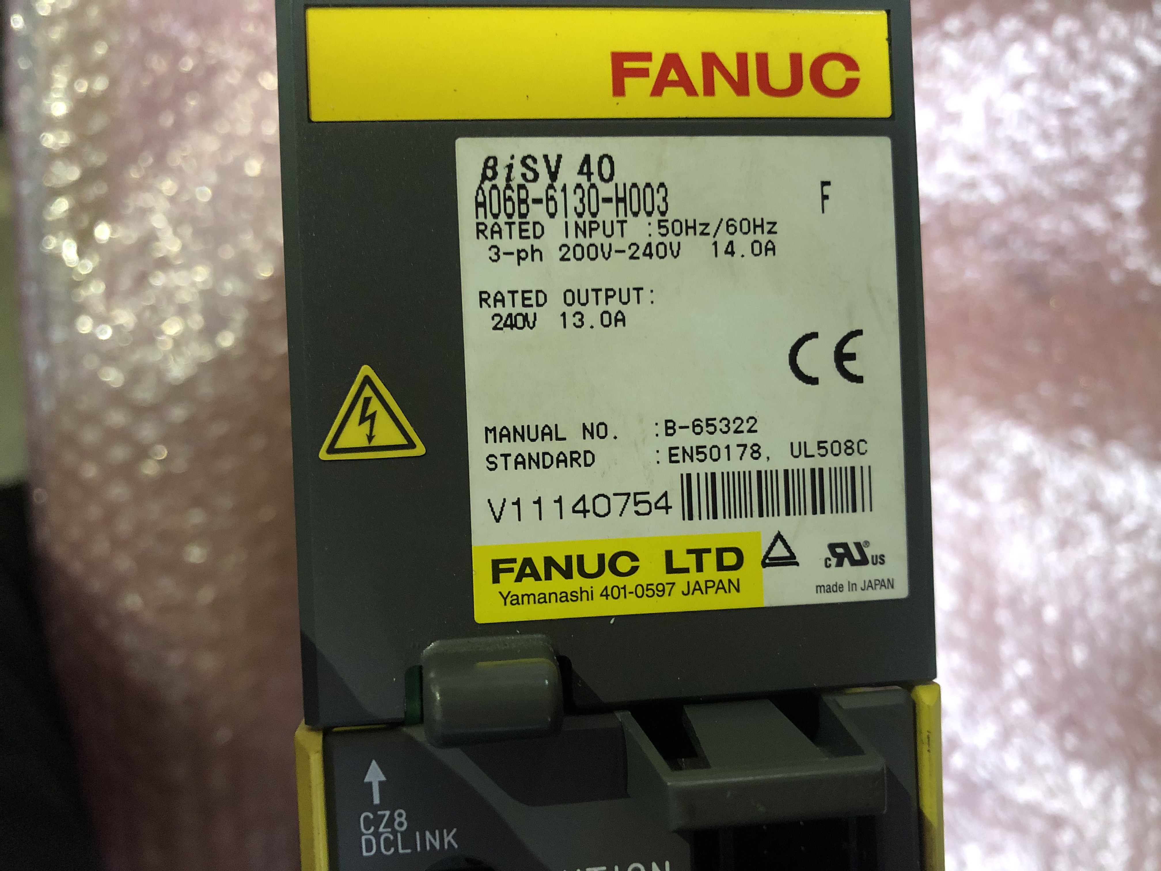 FANUC/ファナック サーボモジュール 【サーボモジュール】A06B-6130