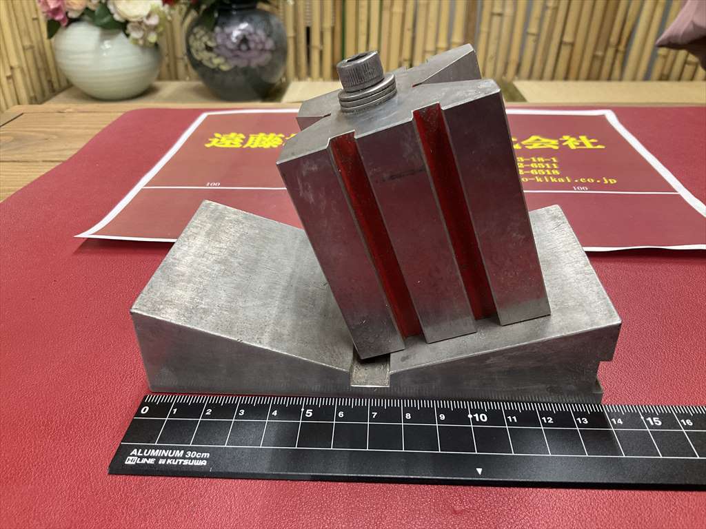 Vブロック 60×70×60mm