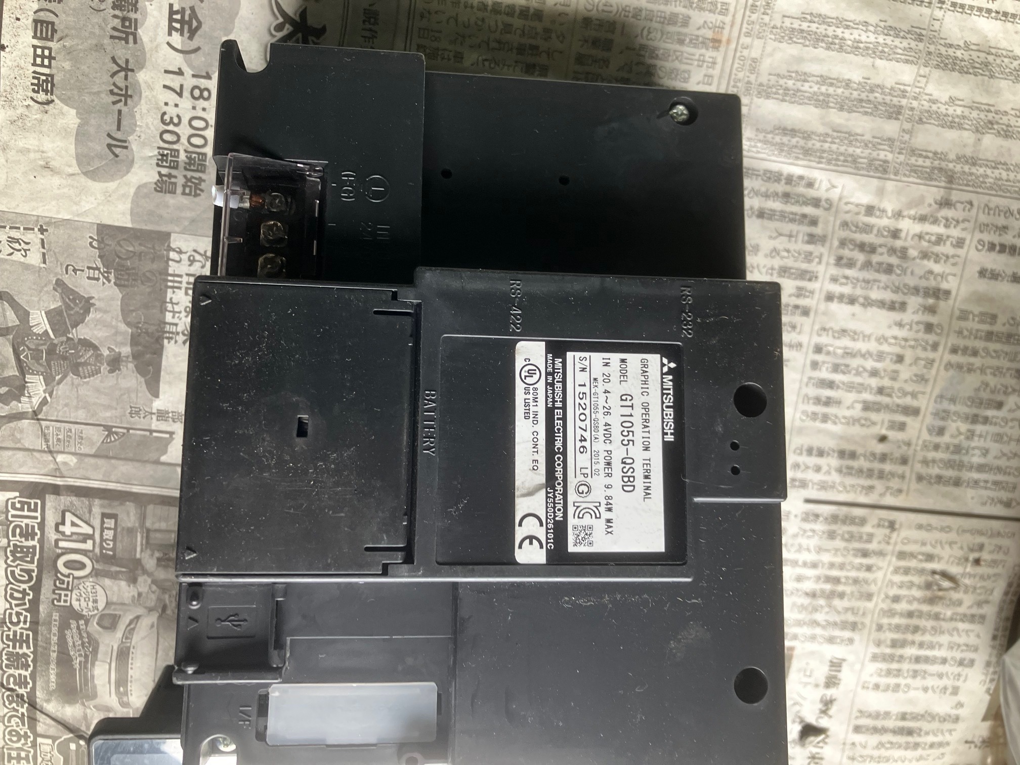 三菱 タッチモニター GOT1000