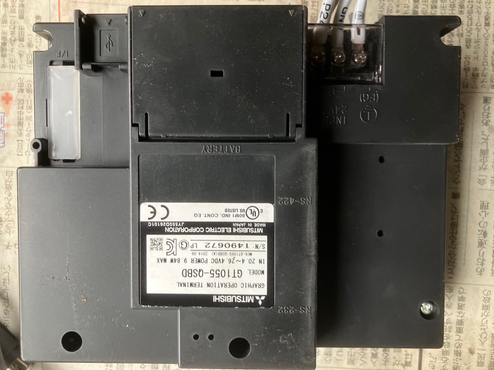 三菱 タッチモニター GOT1000