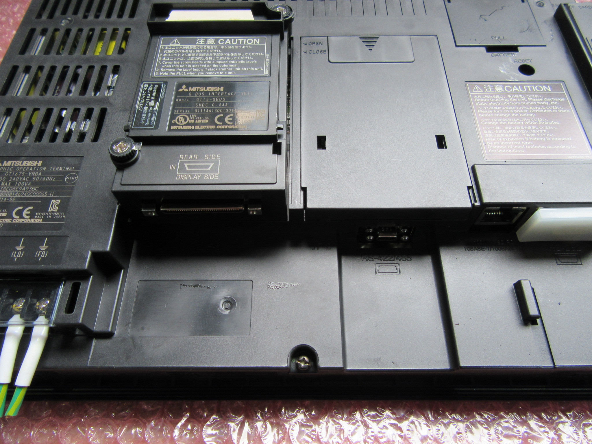 三菱/MITSUBISHI タッチパネル GOT1000(GT1675-VNBA) | マシンライフ