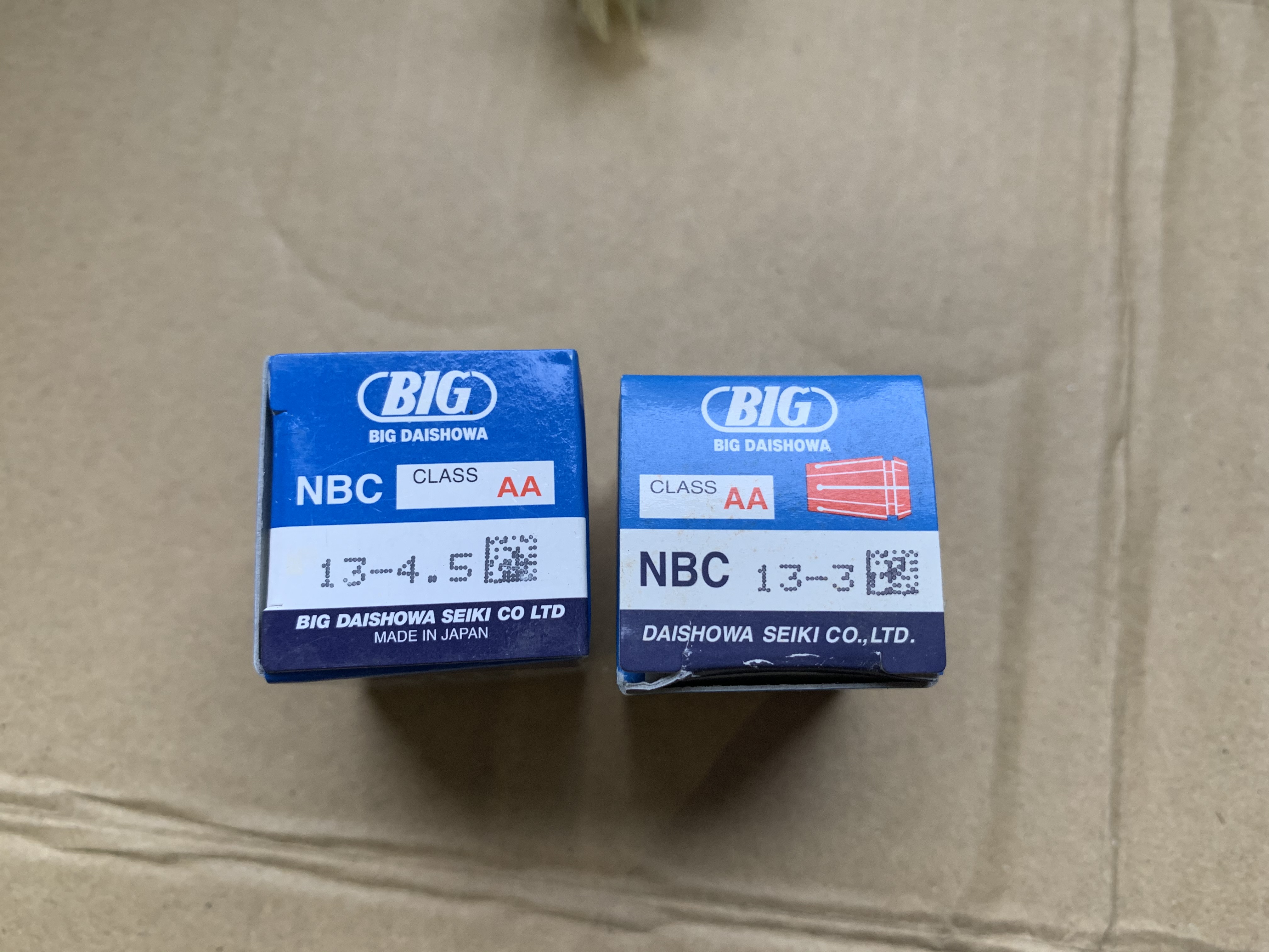 大昭和精機/BIG DAISHOWA ニューベビーコレットセット NBC 13(3, 4.5)