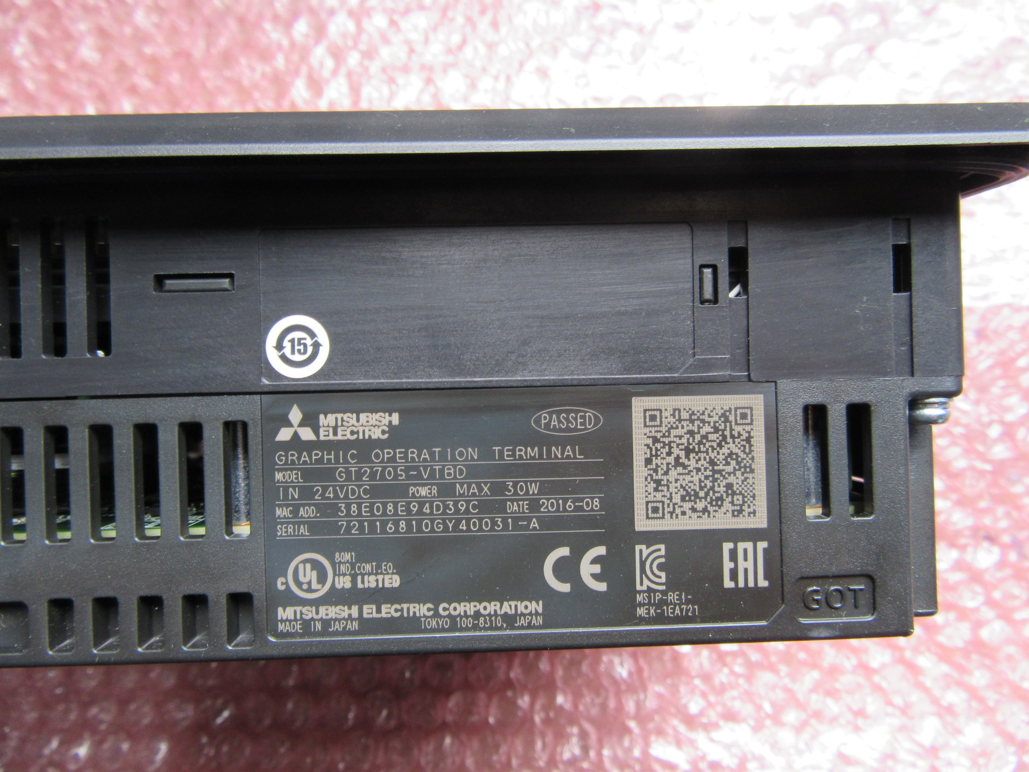 三菱/MITSUBISHI タッチパネル GOT2000(GT2705-VTBD) | マシンライフ