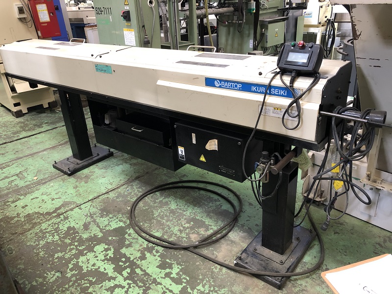 育良 オートバーフィーダー OS203ET