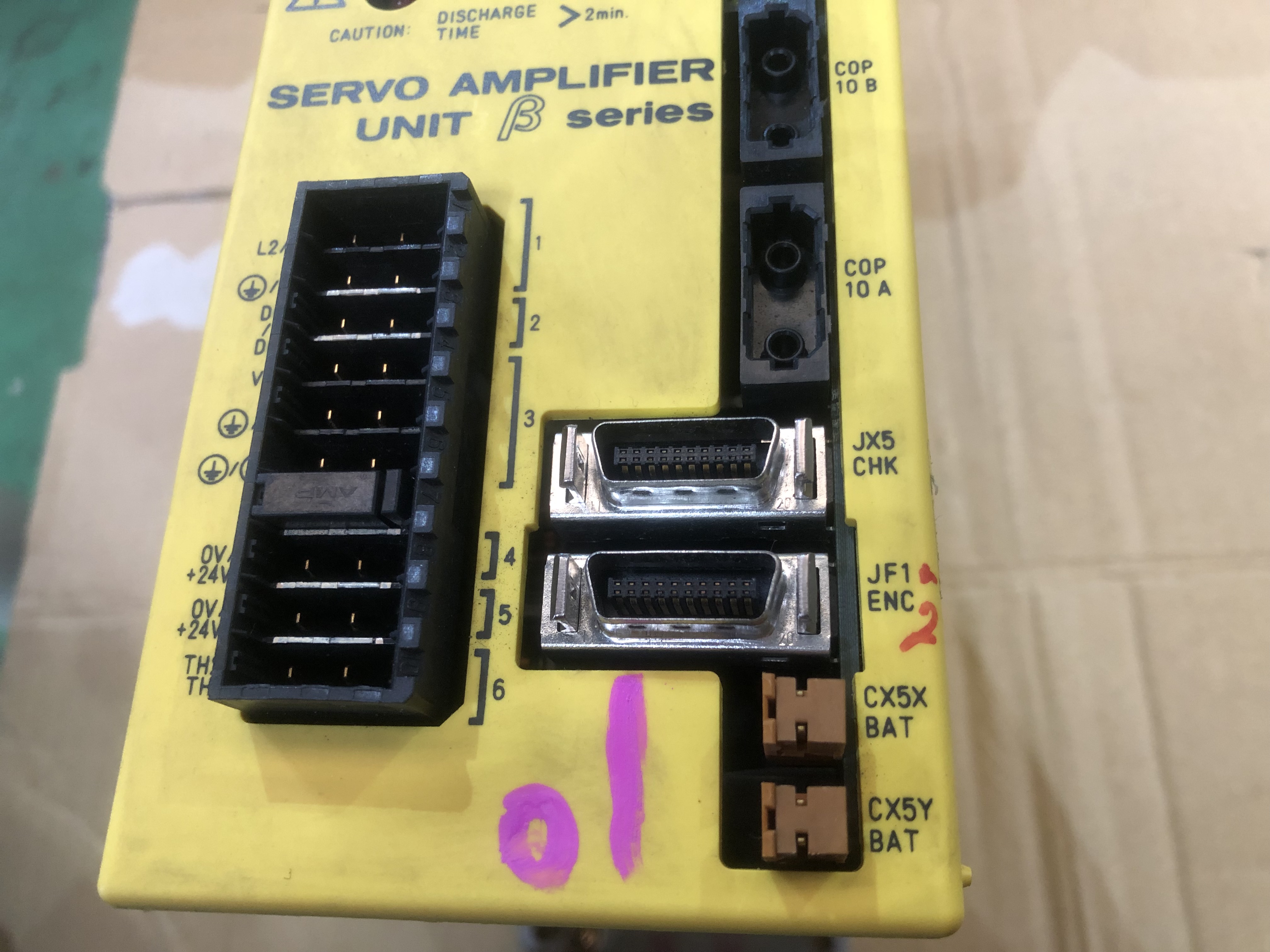 FANUC/ファナック サーボアンプユニット 【サーボアンプユニット】A06B