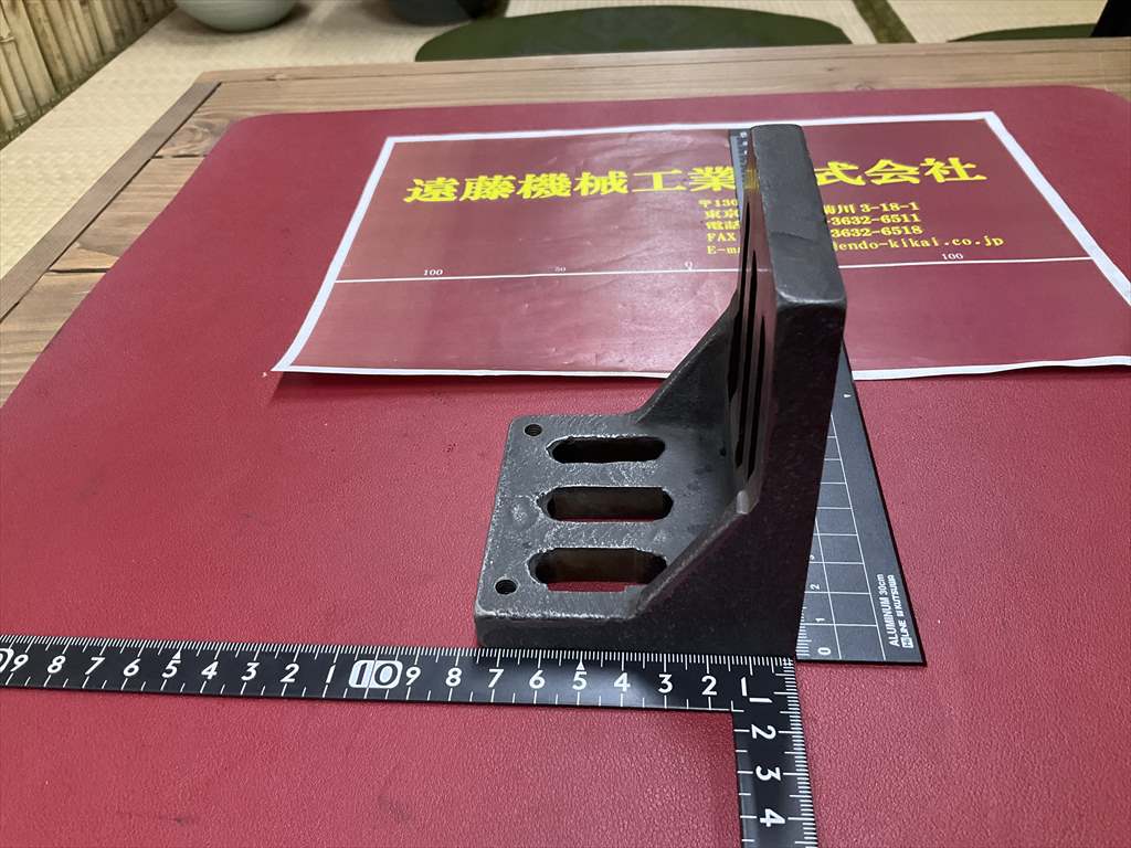 77×75×100mm イケール 77×75×100mm