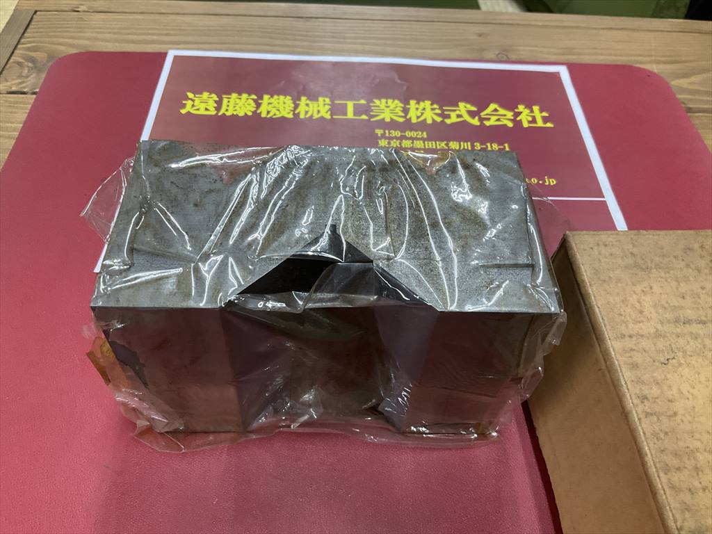 ORIENTAL ヤゲン台 150m/m A型 2個 未使用品