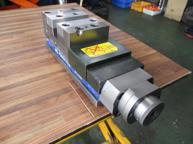 北川,KITAGAWA パワーバイス VC-103