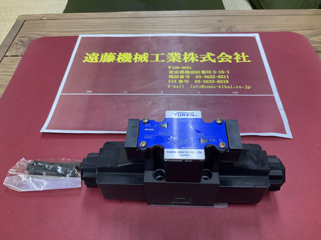 油研工業 電磁弁 DSG-01-3C4-A100-60