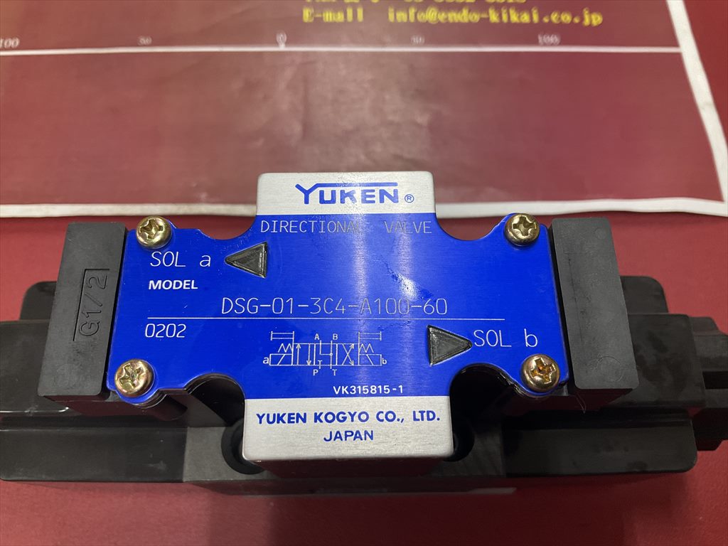 油研工業 電磁弁 DSG-01-3C4-A100-60