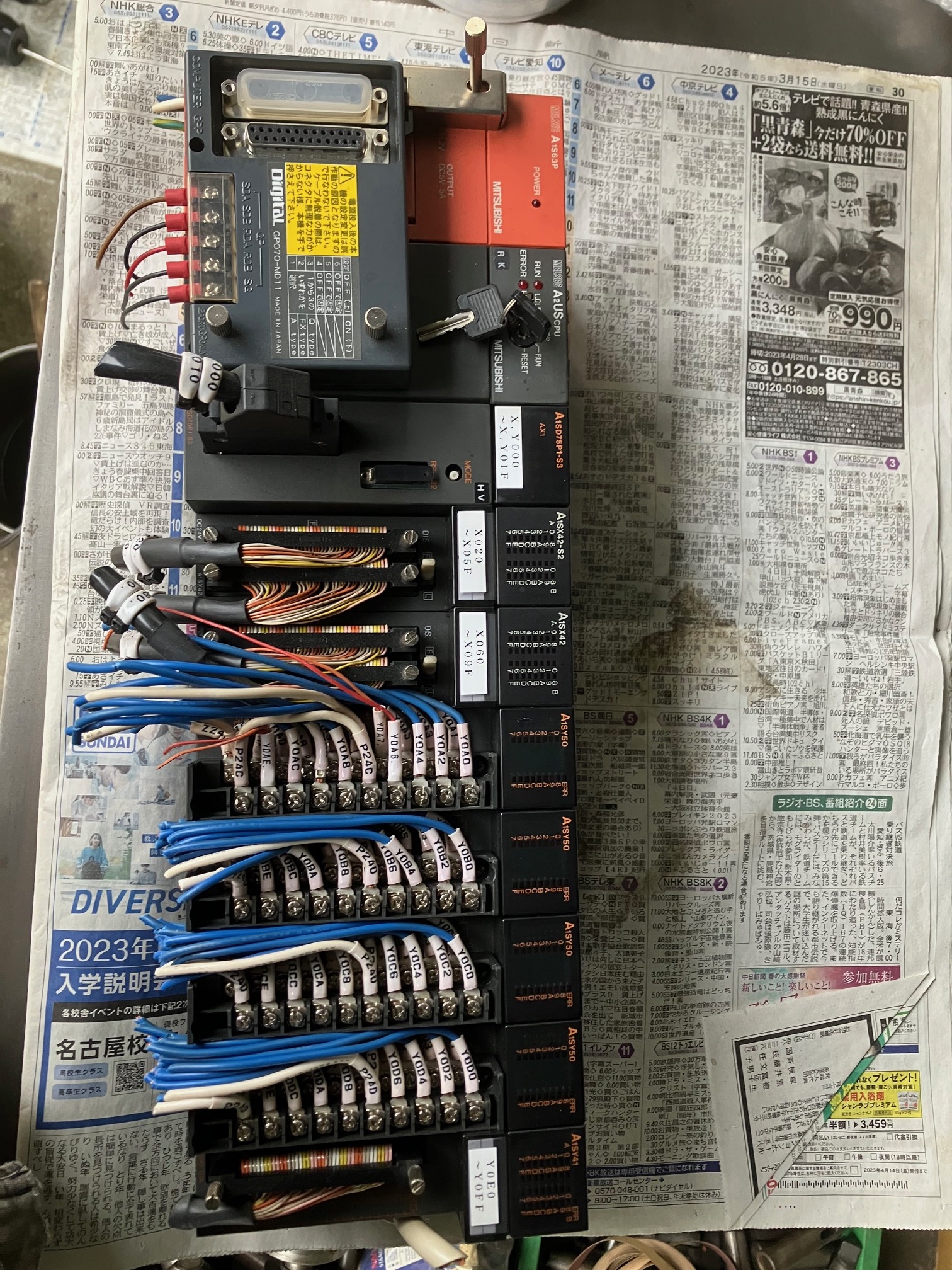 三菱 シーケンサー A1S63P