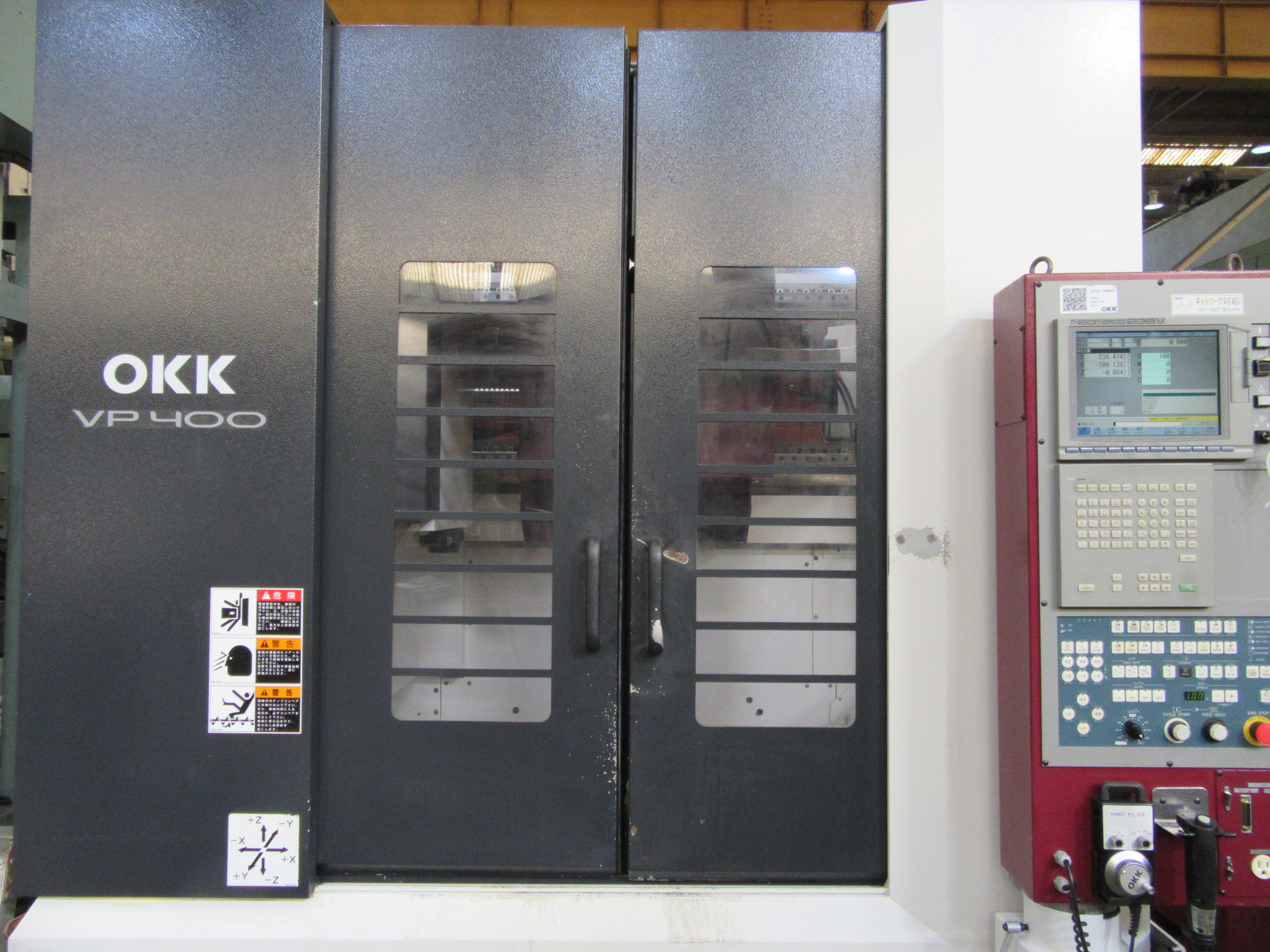 OKK 立マシニング VP400
