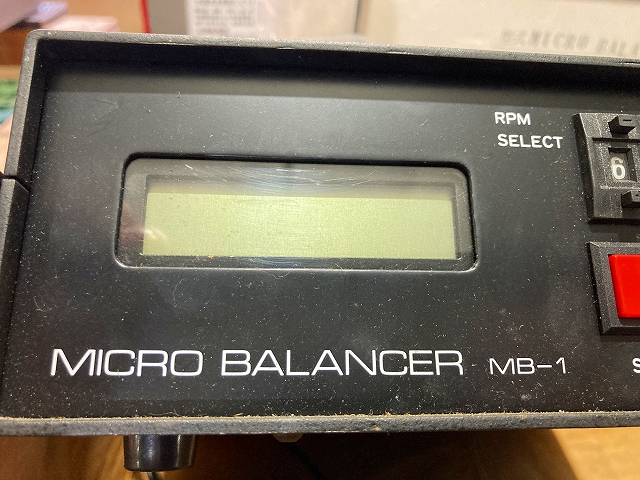 岡本工作機械 マイクロバランサー MB-1