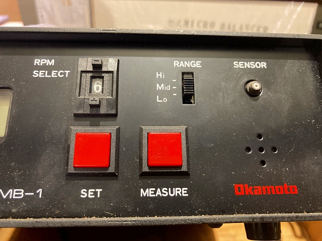 岡本工作機械 マイクロバランサー MB-1