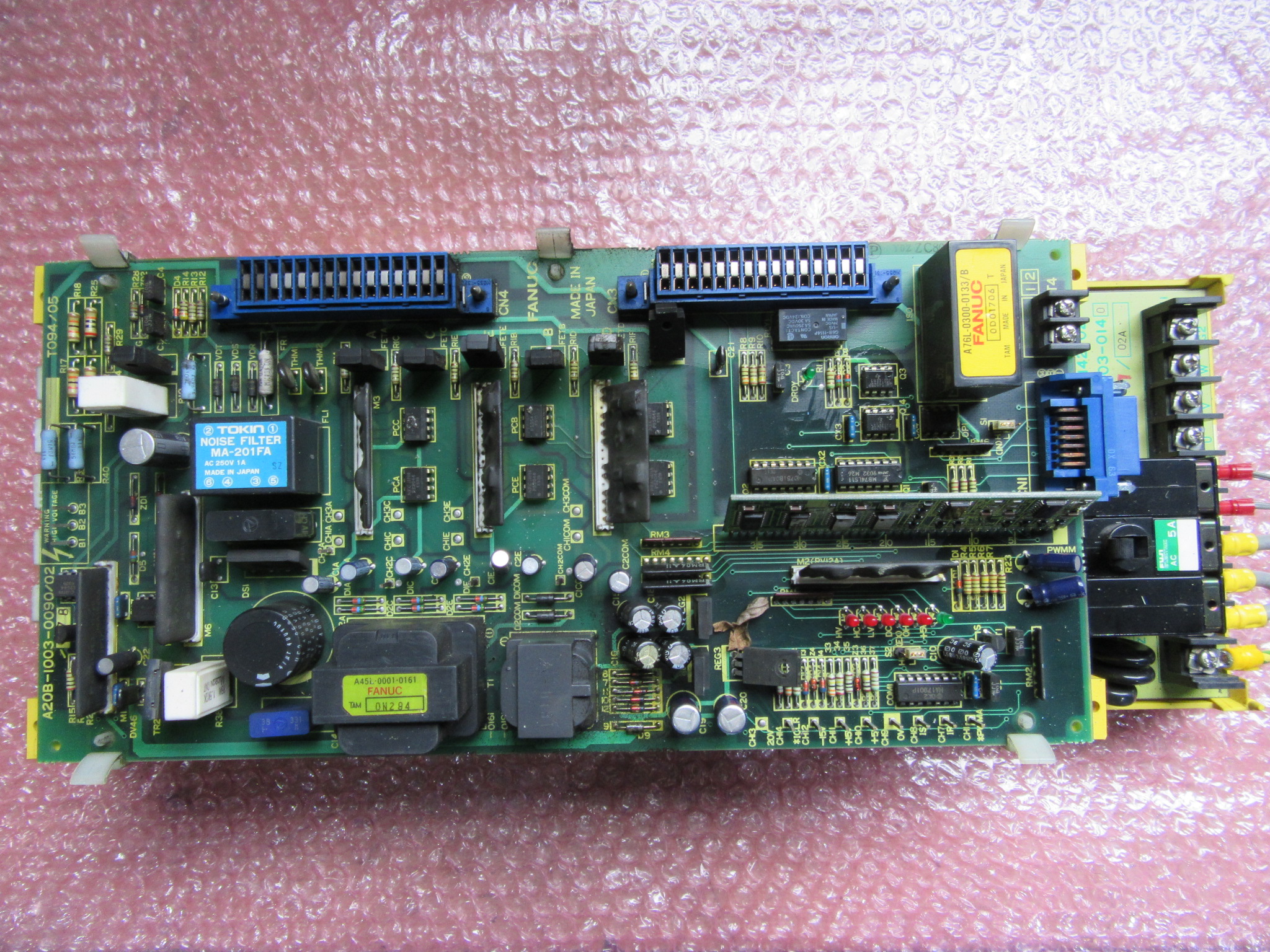 FANUC/ファナック サーボアンプ A06B-6058-H004 | マシンライフ