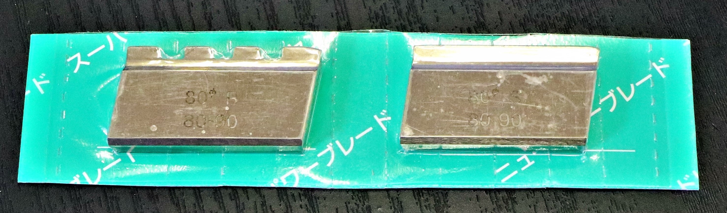 森島製作所 スーパードリル 80φ　80ー90　未使用