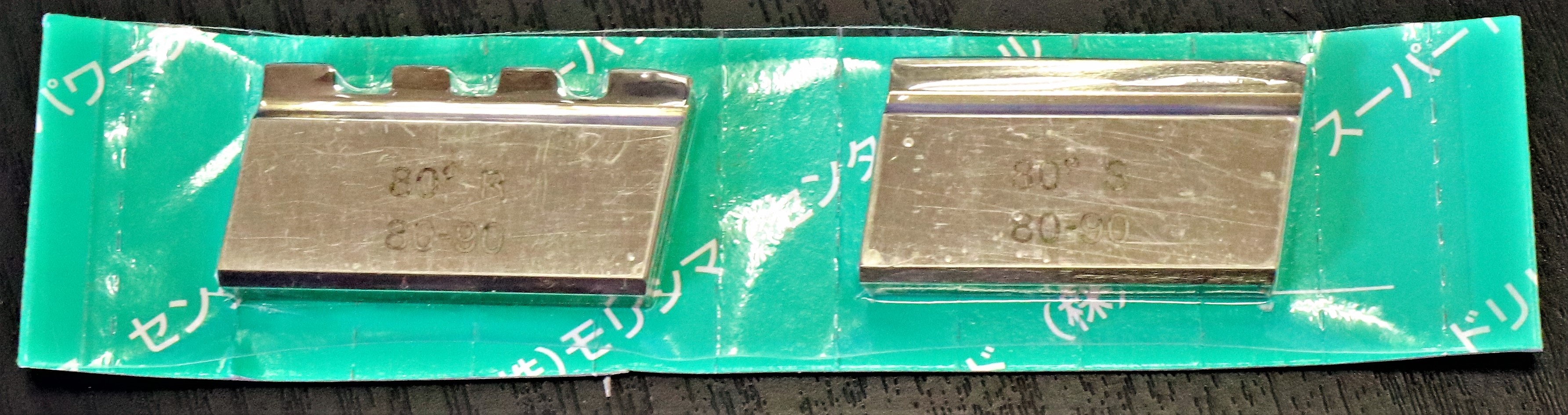 森島製作所 スーパードリル 80φ　80ー90　未使用