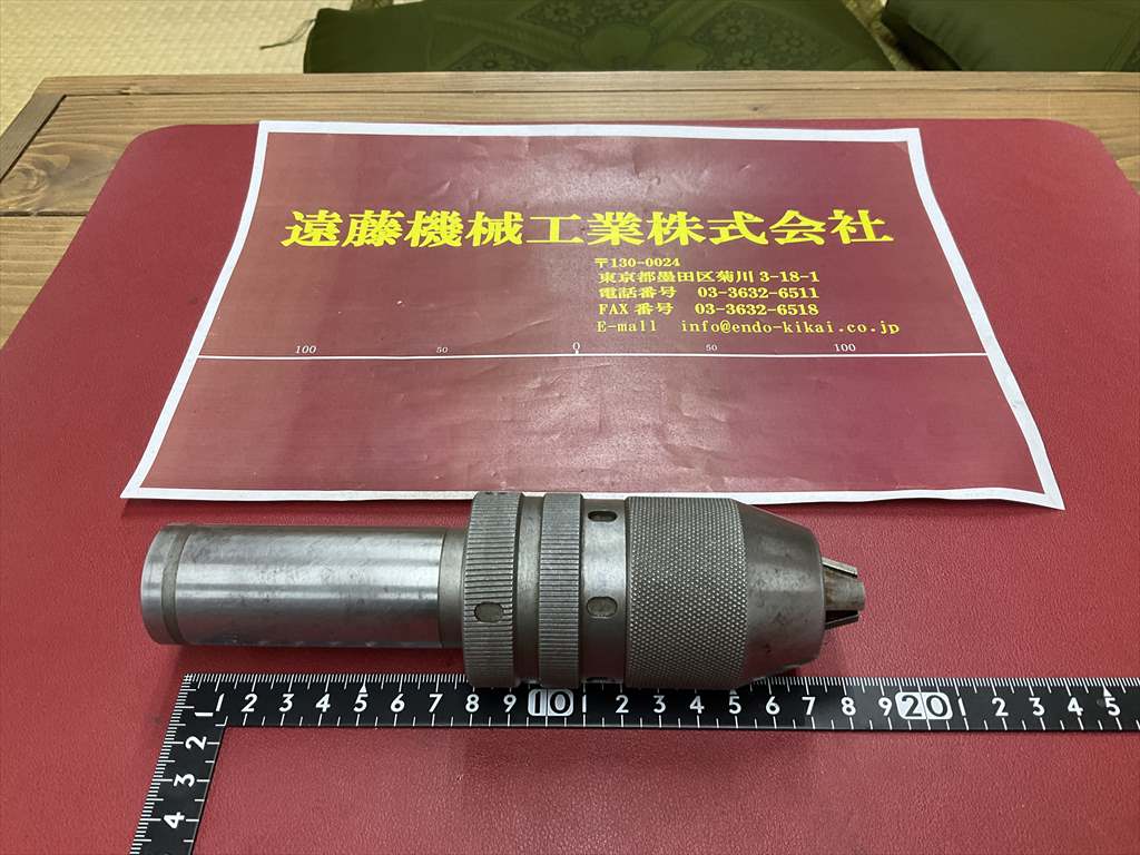 ユキワ精工,YUKIWA ドリルチャック ST32-SLC13-170　CAP　0-1/2″　0-13MM　シャンク径32mm