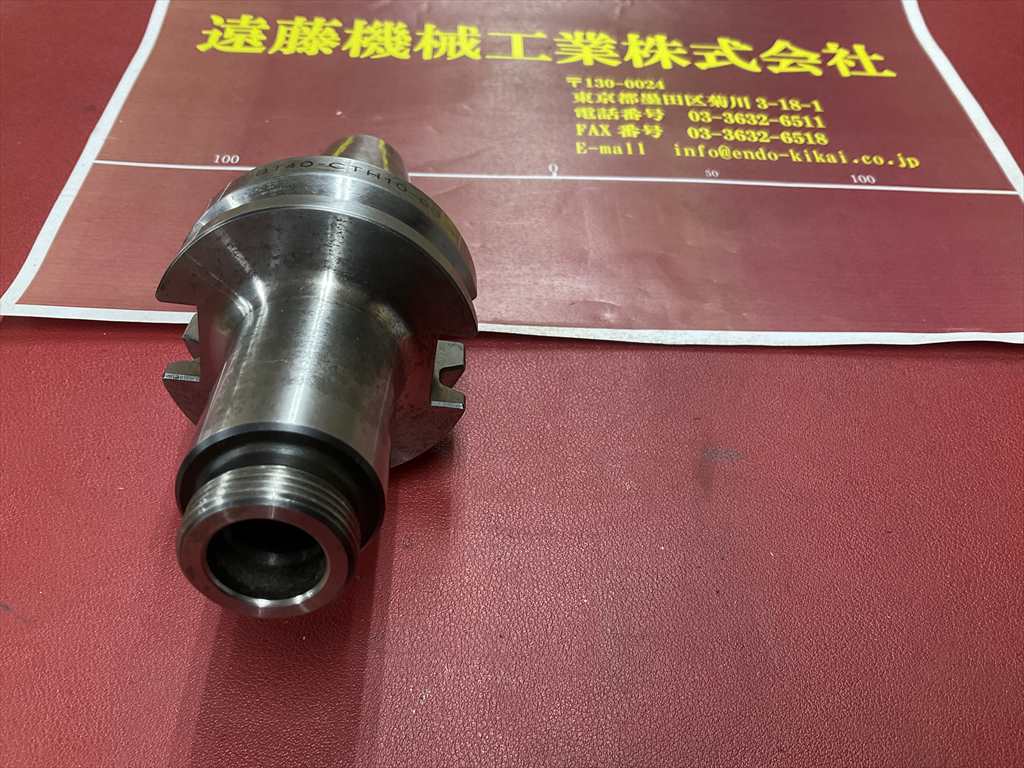 MSTコーポレーション ミーリングチャック BT40-CTH10-90