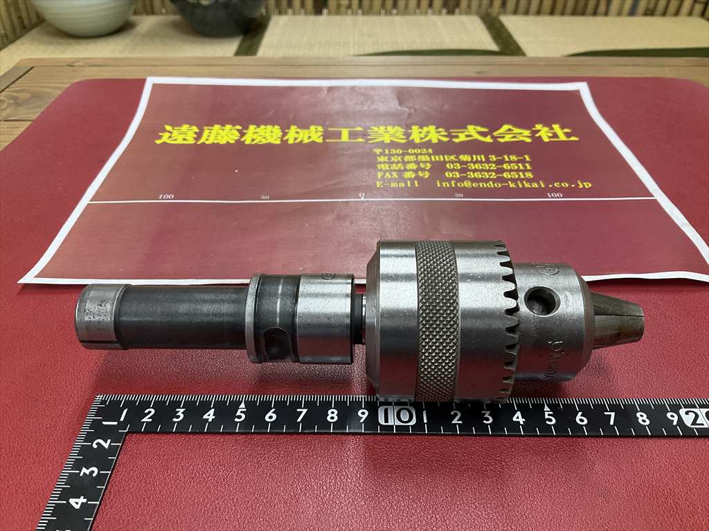 ユキワ精工,YUKIWA ドリルチャック 13M/M　MG　BIG　J24-6付