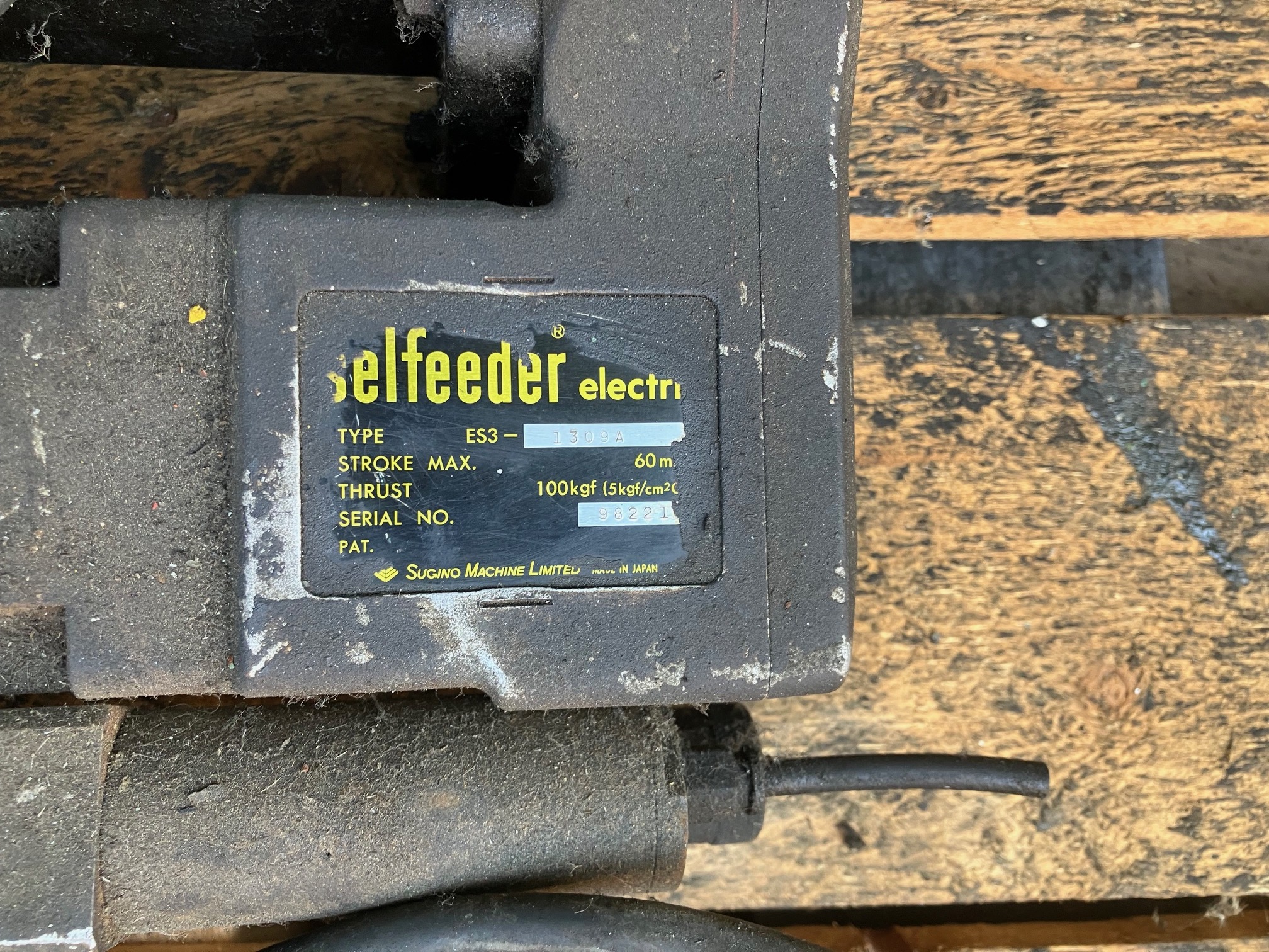 スギノ セルフィーダー ES3-1309A